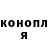 Кодеиновый сироп Lean Purple Drank ITAREL