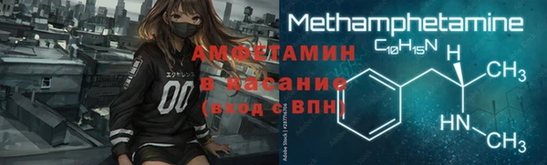 скорость mdpv Балабаново