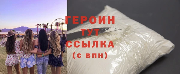 скорость mdpv Балабаново