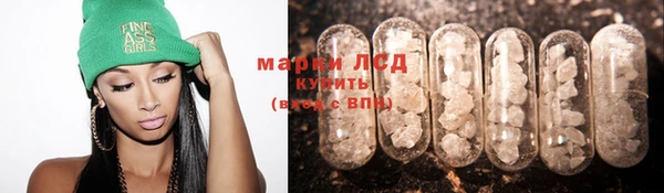 альфа пвп VHQ Алзамай