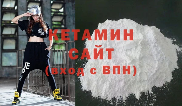 гашик Мегион