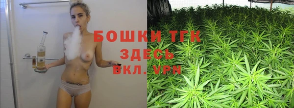 скорость mdpv Балабаново