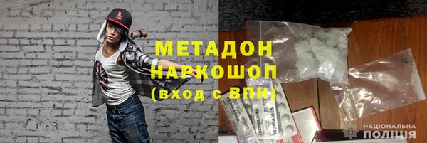 mix Медвежьегорск