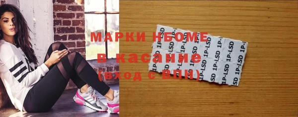 гашишное масло Баксан
