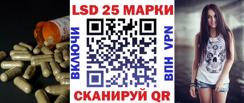 Лсд 25 экстази ecstasy  Усть-Джегута 